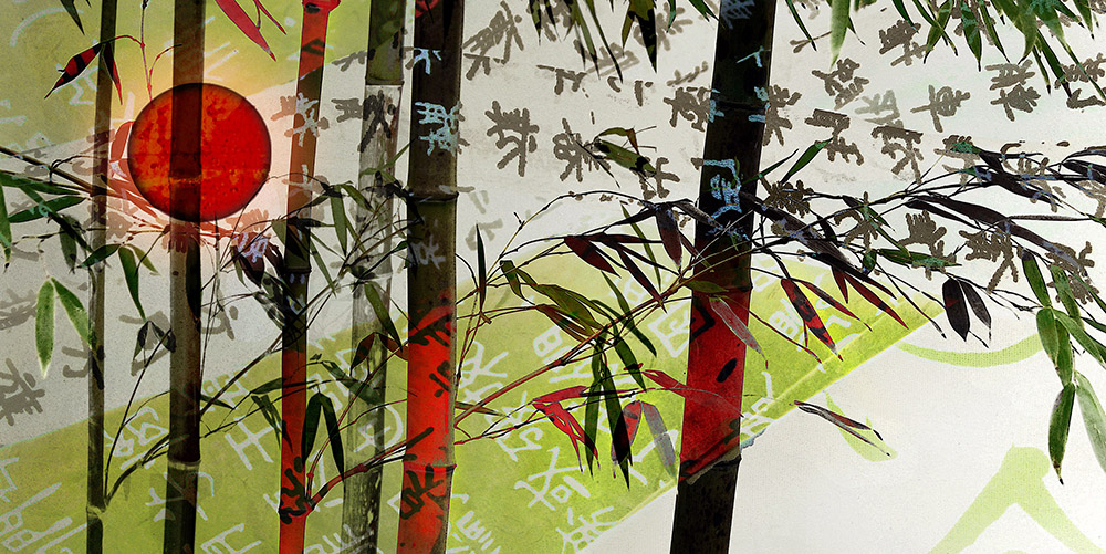 A red sun and asian influences with bamboo trees digital media by Dorothy Freudenberg.